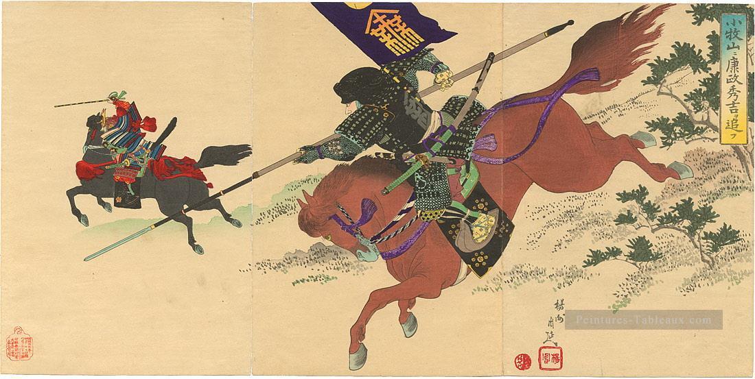 Sakakibara Yasumasa et Toyotomi Hideyoshi sur Mt Komaki Toyohara Chikanobu Peintures à l'huile
